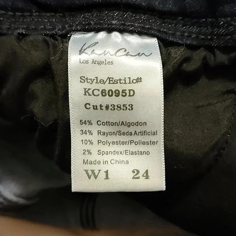 Kancan Mid Rise Super Distressed Skinny Jeans - Size 24- NWOT 💙 - Picture 5 of 9